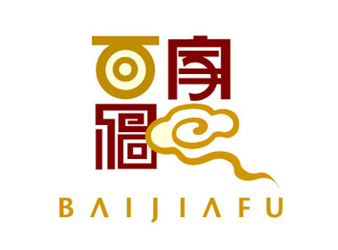 百家福贸易公司logo