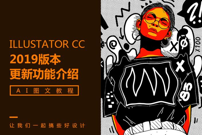 塞琳娜
